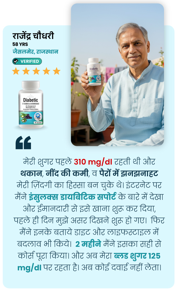 Customer Review 1