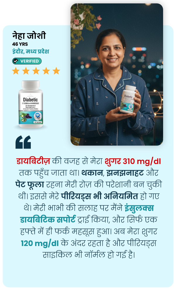 Customer Review 2