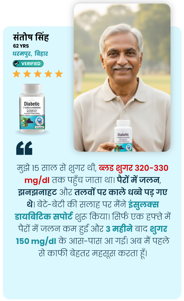 Customer Review 3